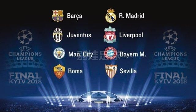 键战役中 键战役中