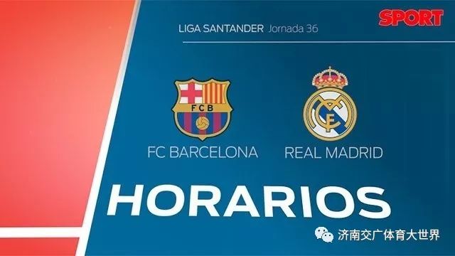 比赛继续 比赛继续